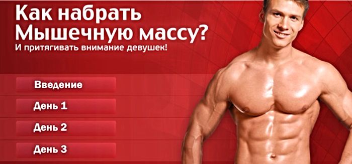 как восстановить естественное производство тестостерона и предотвратить атрофию яичек?