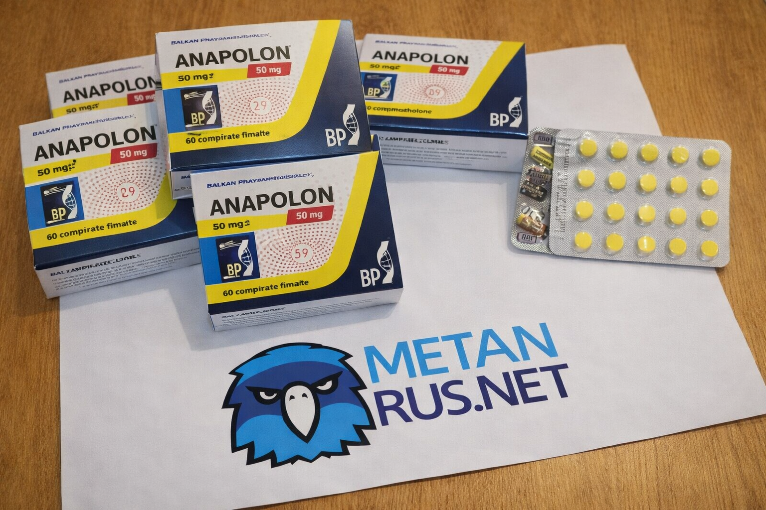 Оксиметалон Spectrum 25mg таблетки